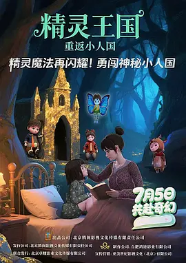 九九大香尹人视频免费